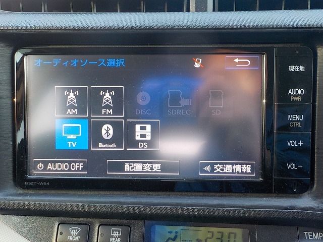 TOYOTA AQUA 2014 Image 31