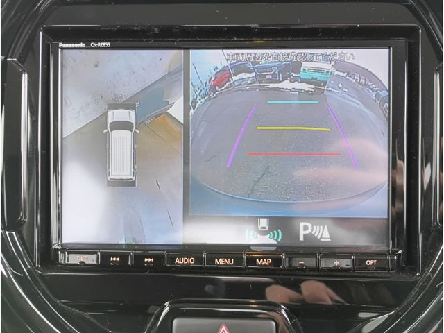 MAZDA FLAIR CROSSOVER 2021 Image 31