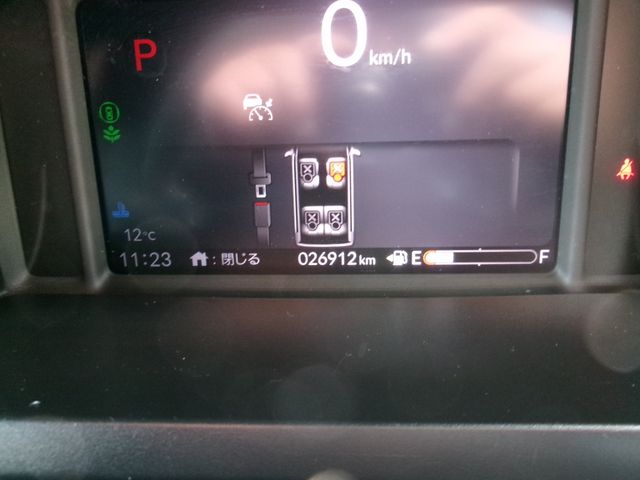 HONDA N BOX CUSTOM 2024 Image 31