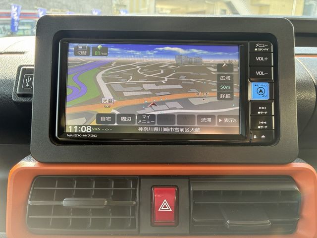 DAIHATSU TANTO FAN CROSS 2023 Image 31