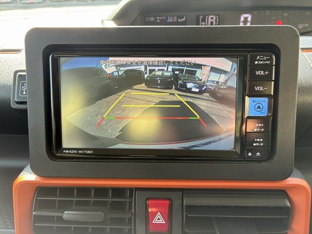 DAIHATSU TANTO FAN CROSS 2023 Image 31