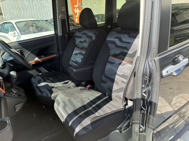 DAIHATSU TANTO FAN CROSS 2023 Image 31