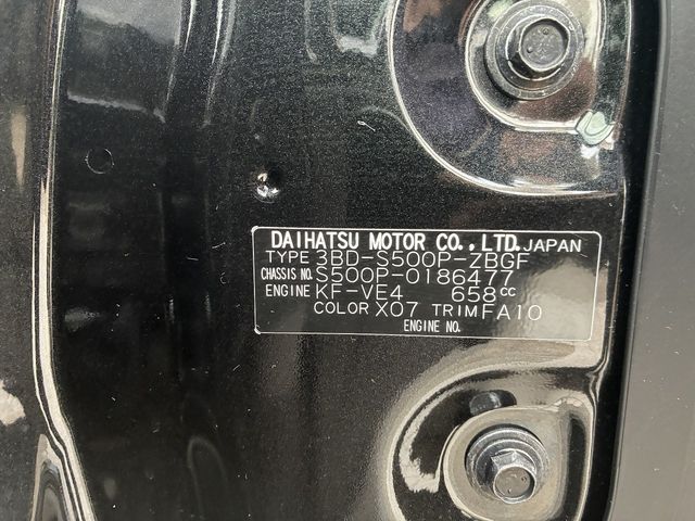 DAIHATSU HIJET TRUCK 2023 Image 31