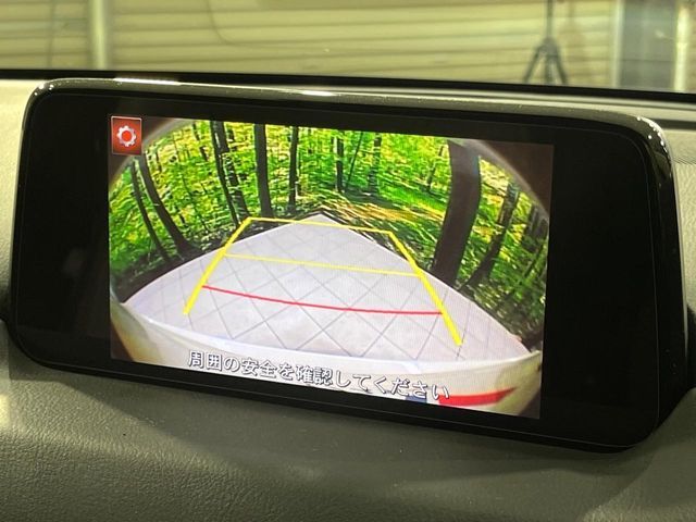 MAZDA CX-5 4WD 2017 Image 31