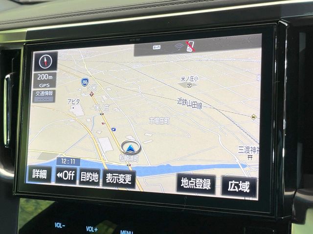 TOYOTA VELLFIRE 2017 Image 31