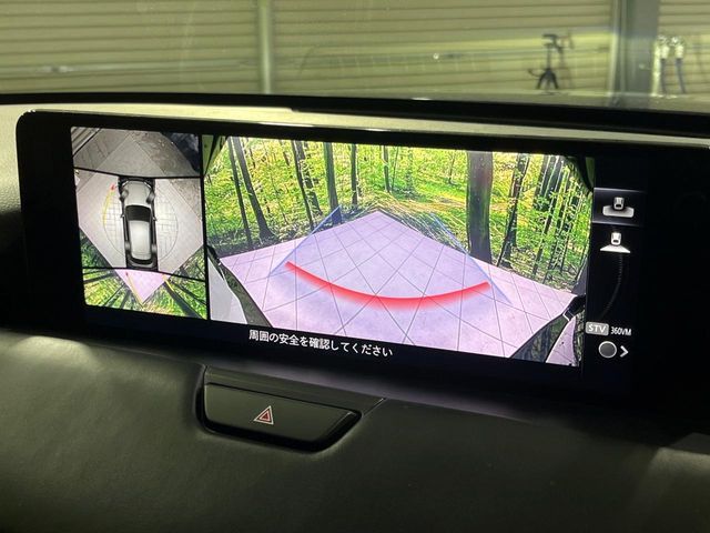 MAZDA CX-60 2022 Image 31