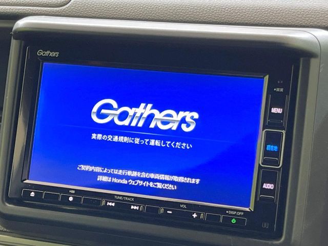 HONDA N-VAN+STYLE 2020 Image 31