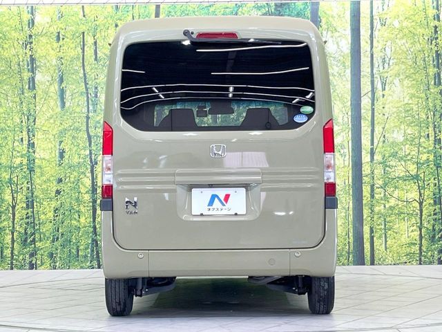 HONDA N-VAN+STYLE 2020 Image 31