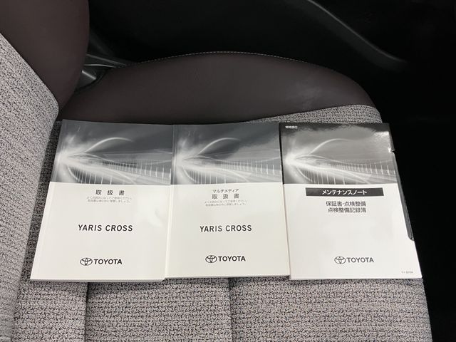 TOYOTA YARIS CROSS 2021 Image 31