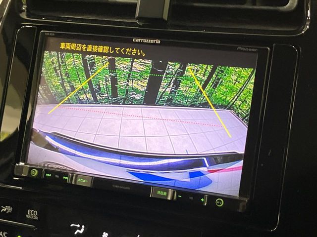 TOYOTA PRIUS PHV 2017 Image 31