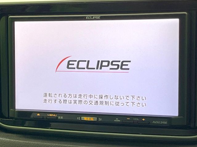 DAIHATSU MOVE 2015 Image 31