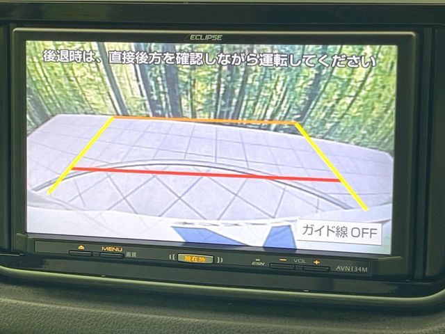 DAIHATSU MOVE 2015 Image 31