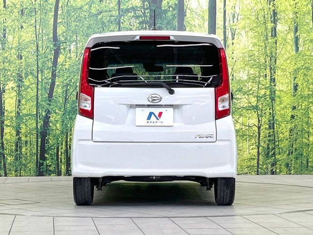 DAIHATSU MOVE 2015 Image 31