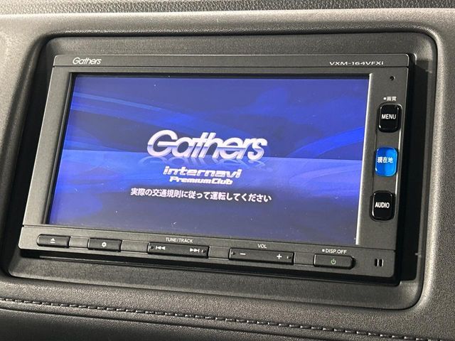 HONDA VEZEL HYBRID 4WD 2016 Image 31