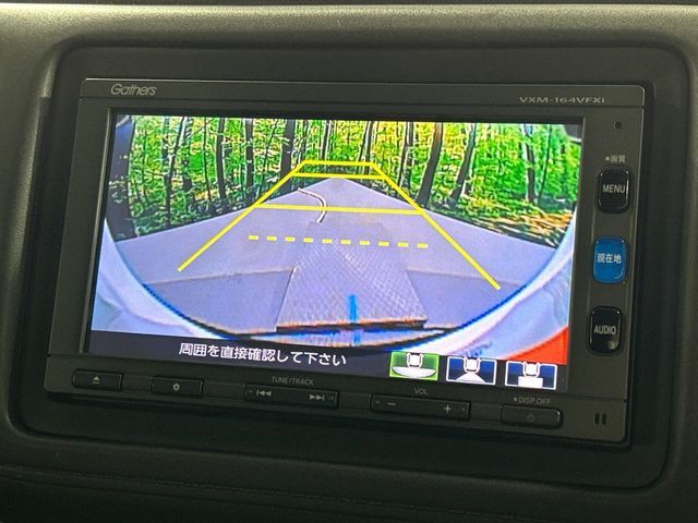 HONDA VEZEL HYBRID 4WD 2016 Image 31