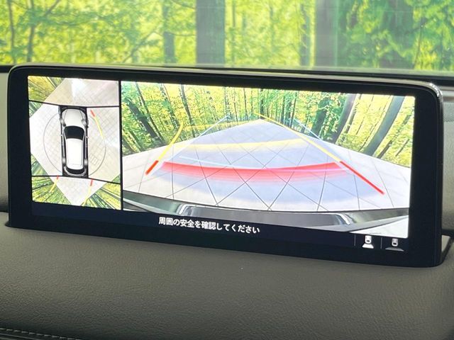 MAZDA CX-5 2021 Image 31