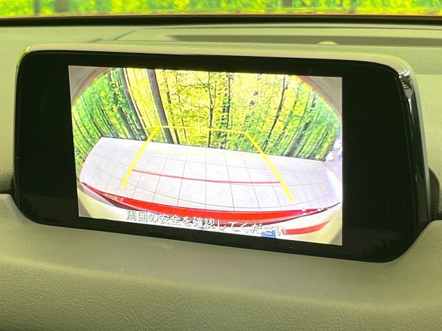 MAZDA CX-5 2017 Image 31