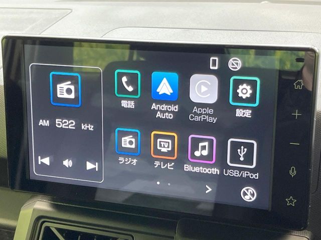 DAIHATSU TAFT 2025 Image 31