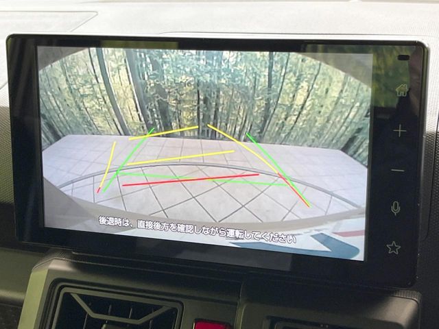 DAIHATSU TAFT 2025 Image 31