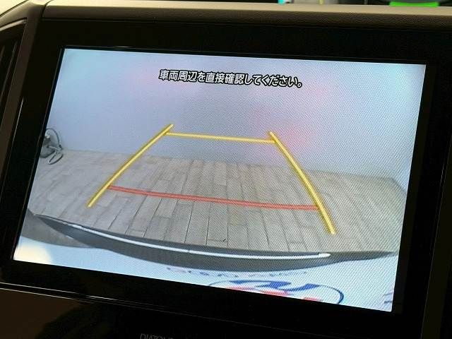 SUBARU FORESTER 2022 Image 31