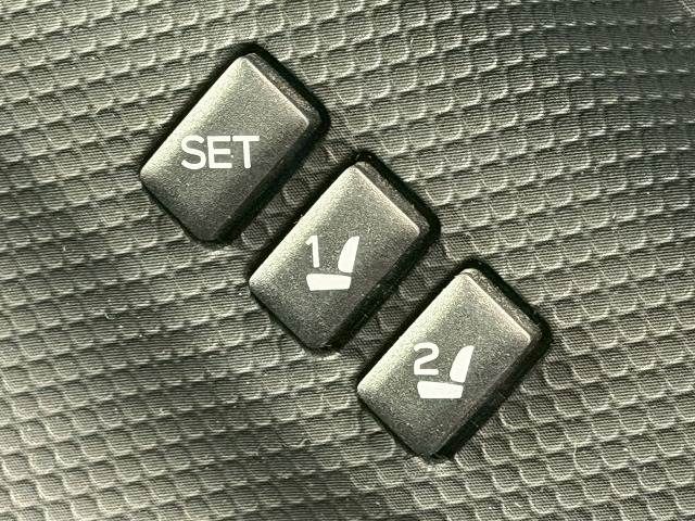 SUBARU FORESTER 2022 Image 31