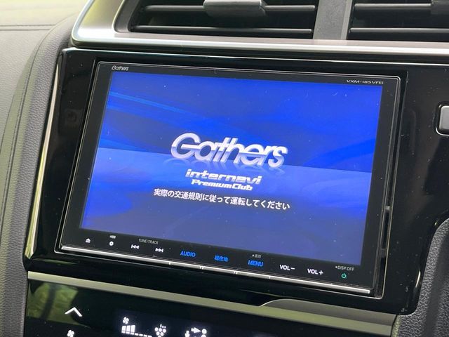 HONDA FIT HYBRID 2017 Image 31