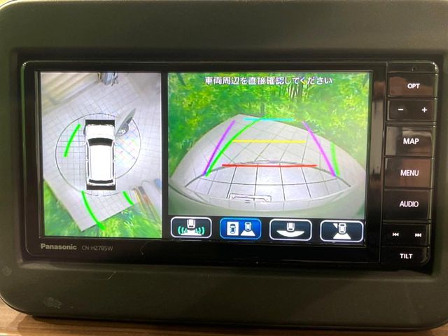 SUZUKI ALTO LAPIN LC 2023 Image 31