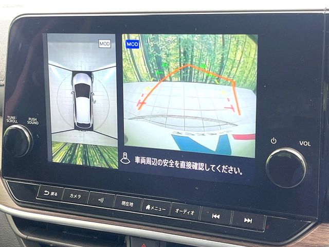 NISSAN AURA 2022 Image 31