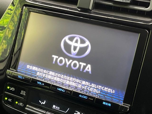 TOYOTA PRIUS 2016 Image 31