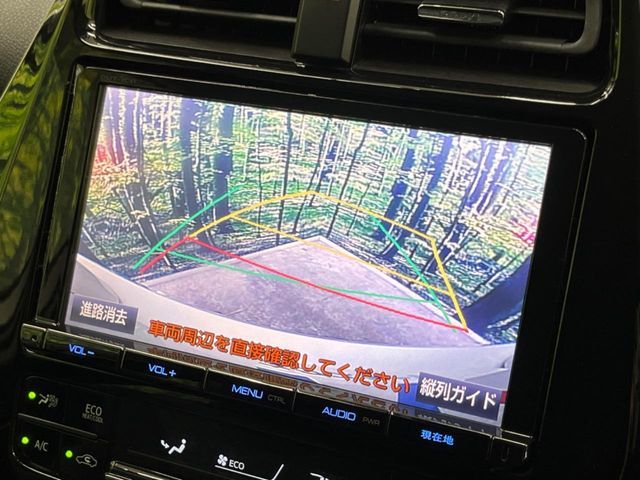 TOYOTA PRIUS 2016 Image 31