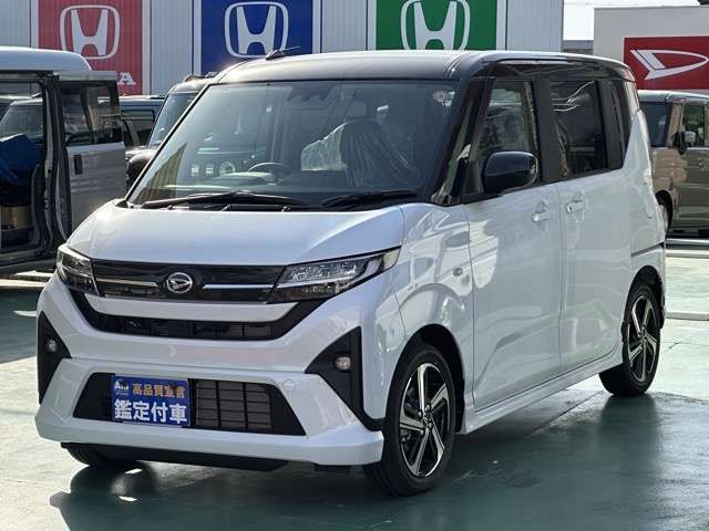 DAIHATSU MOVE 2025 Image 31