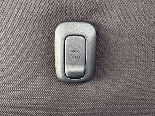 DAIHATSU MOVE 2025 Image 31