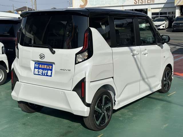 DAIHATSU MOVE 2025 Image 31