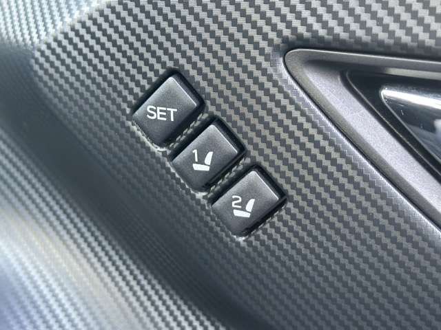 SUBARU CROSSTREK 2023 Image 31