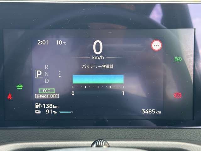 NISSAN SAKURA 2024 Image 31