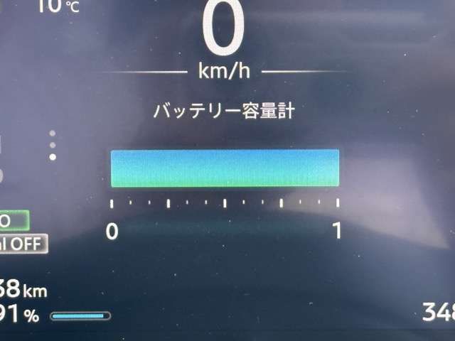 NISSAN SAKURA 2024 Image 31