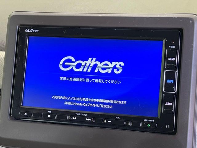 HONDA N-WGN 2023 Image 31