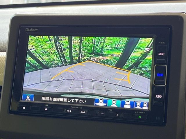 HONDA N-WGN 2023 Image 31