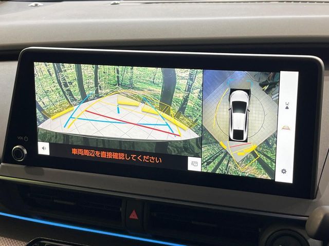 TOYOTA PRIUS 2024 Image 31