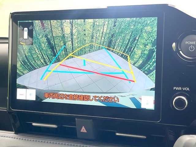 TOYOTA VOXY HYBRID 2025 Image 31