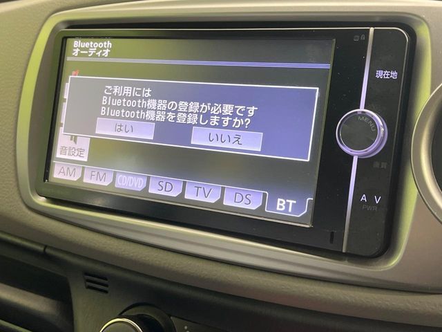 TOYOTA VITZ 2014 Image 31