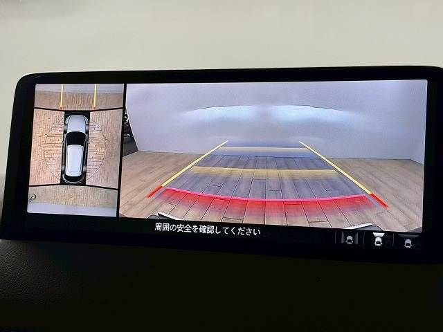 MAZDA CX-5 2023 Image 31