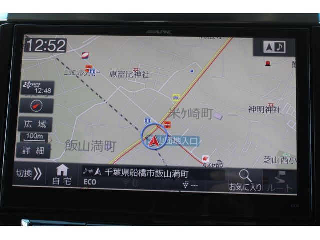 TOYOTA ALPHARD 2015 Image 31