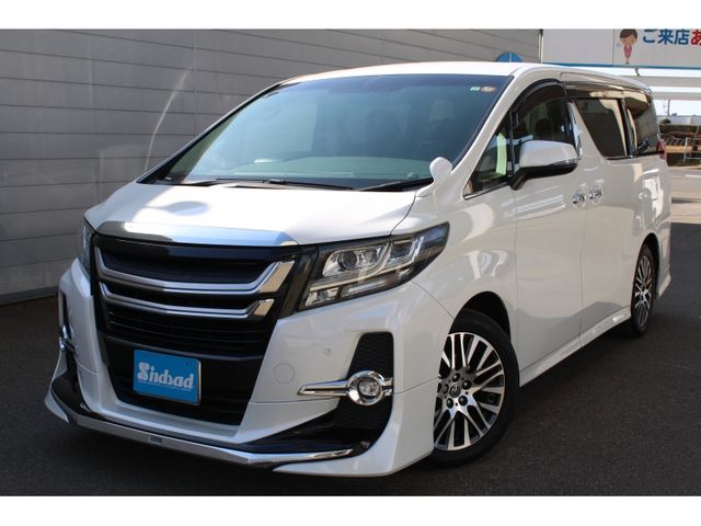 TOYOTA ALPHARD 2015 Image 31