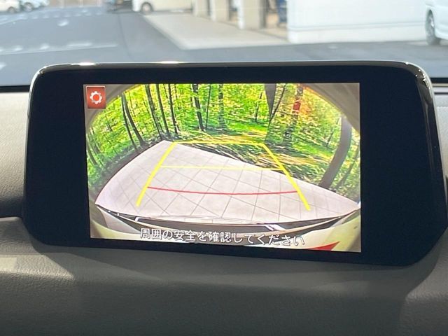 MAZDA CX-5 2017 Image 31