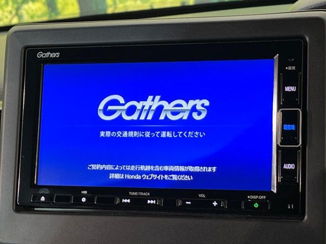 HONDA N BOX CUSTOM 2021 Image 31