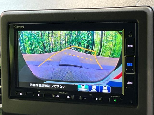 HONDA N BOX CUSTOM 2021 Image 31