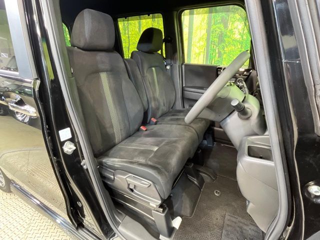 HONDA N BOX CUSTOM 2021 Image 31