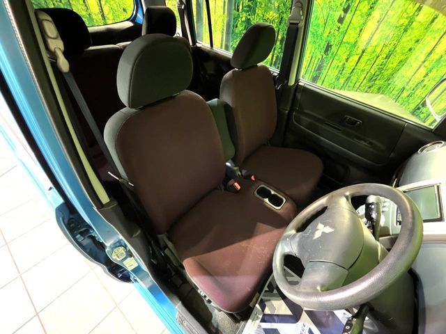 MITSUBISHI TOPPO 2009 Image 31