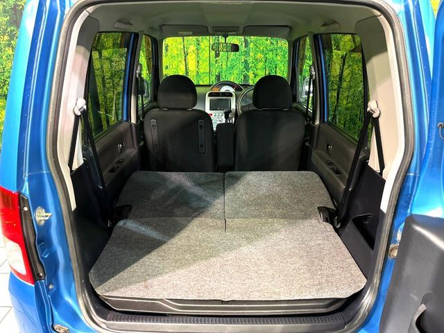 MITSUBISHI TOPPO 2009 Image 31